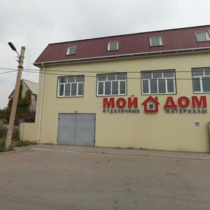 Latviyskaya Street, 40А, Astrahan: photo