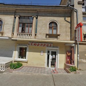 Bolshaya Morskaya Street, 33, Sevastopol: photo