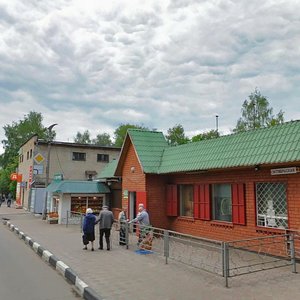 Oktyabrskaya ulitsa, 29, Dolgoprudniy: photo