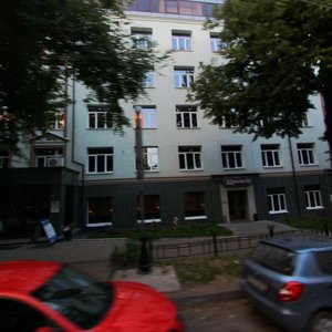 Kostina Street, 3, : foto