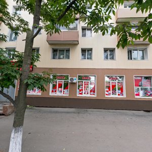 100-letiya Vladivostoka Avenue, 54, Vladivostok: photo