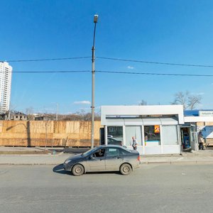 Repina Street, 54А, Yekaterinburg: photo