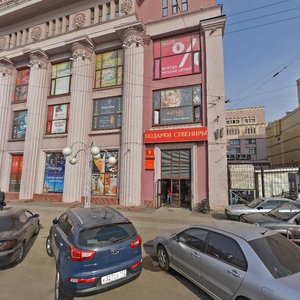 Geroya Filchenkova Street, 10, Nizhny Novgorod: photo