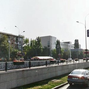 Raiymbek Avenue, 92, Almaty: photo