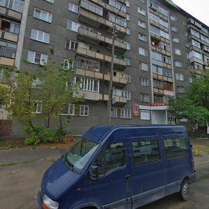 Pobedy Avenue, 81, Cherepovets: photo