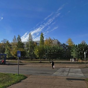 Yashlek Avenue, 11, : foto
