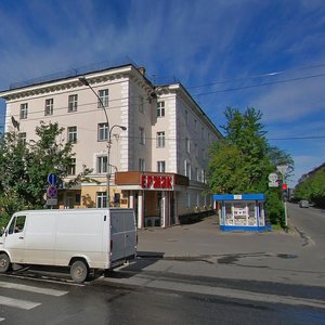 Lenina Avenue, 88, Murmansk: photo