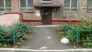 Dzerzhinskogo Avenue, 35, Novosibirsk: photo