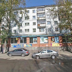 Nizhne-Lugovaya Street, 1, Tomsk: photo