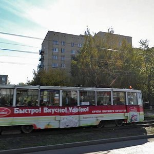 Mussa Jalil Avenue, 52, Naberezhnye Chelny: photo