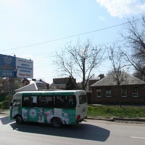 Stachki Avenue, 137, Rostov‑na‑Donu: photo