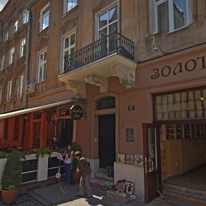 Krakivska vulytsia, 17, Lviv: photo