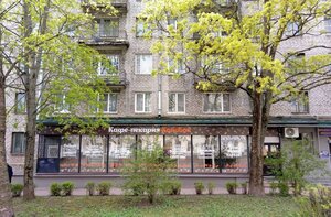 Lenina Avenue, 5, : foto