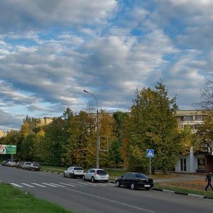 Engelsa Street, No:11, Obninsk: Fotoğraflar