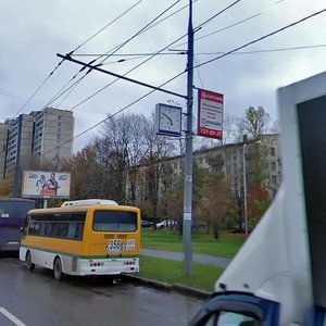 Vernadskogo Avenue, 79, Moscow: photo