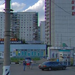 Москва, Ореховый бульвар, 45: фото