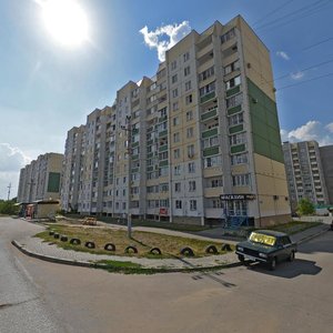 Chuyskaya street, 9 ، فورونيج: صورة