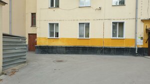 Bogdana Khmelnitskogo Street, 42 ، نوفوسيبيرسك: صورة