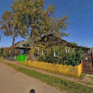 Krasnaya Street, 96, Izhevsk: photo