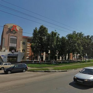 Брянск, Московский проспект, 83: фото