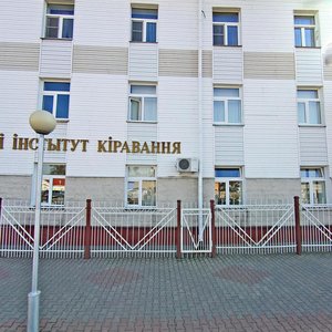 Lazo Street, 16, Minsk: photo