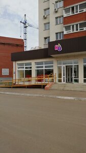 Dekabristov Street, 3 ، : صورة