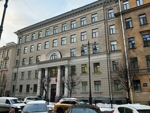 Mayakovskogo Street, 8, Saint Petersburg: photo