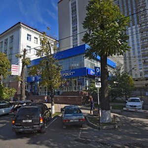 Krasnaya Street, 180, Krasnodar: photo