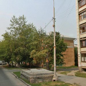 Stachek Street, 16, Yekaterinburg: photo