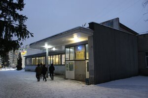 Чебоксары, Московский проспект, 33к1: фото