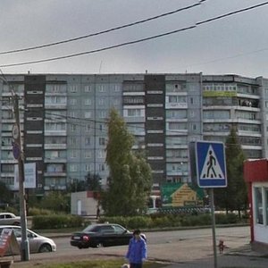 60 Let Obrazovaniya SSSR Avenue, No:7Е/2, Krasnoyarsk: Fotoğraflar