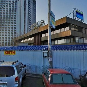Raisy Okipnoi Street, 2 ، كييف: صورة