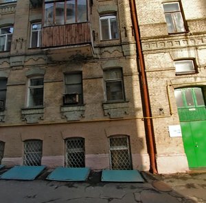 Chehovsky Lane, 8, : foto