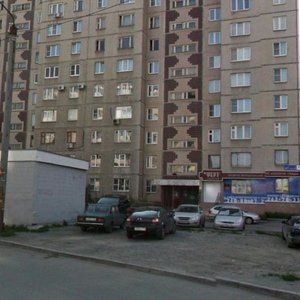 Engelsa Street, 44А, Chelyabinsk: photo