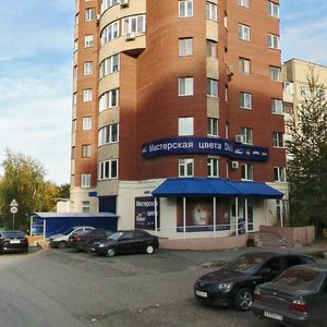 Тюмень, Широтная улица, 83к1: фото