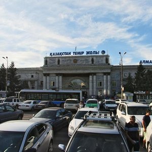 Ablai Khan Avenue, 1, Almaty: photo