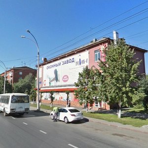 Lenina Avenue, 40, Kemerovo: photo