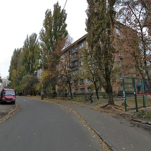 Bohdanivska Street, No:2, Kiev: Fotoğraflar