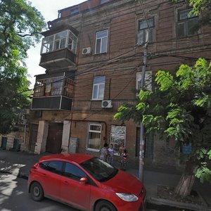 Ulyanovskaya Street, 42/9, Rostov‑na‑Donu: photo