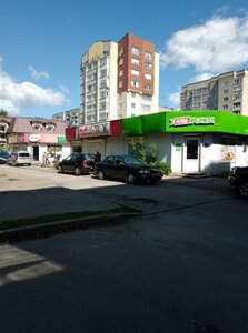 Gorkogo Street, 150, Kaliningrad: photo