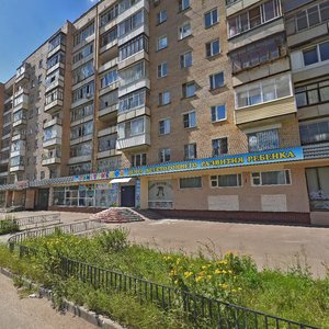 Mira Avenue, 17, Fryazino: photo