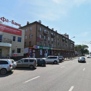 Buqar Jıraw Avenue, 74, Karaganda: photo