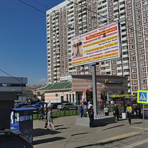 Mitinskaya Street, 40к3, Moscow: photo