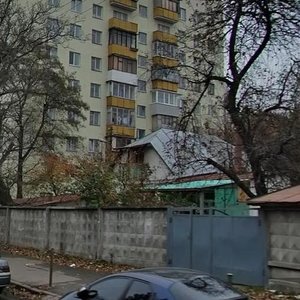 Andriia Holovka Street, 1, Kyiv: photo