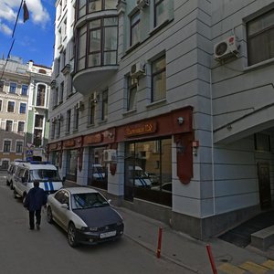 Plotnikov Lane, 22/16, Moscow: photo