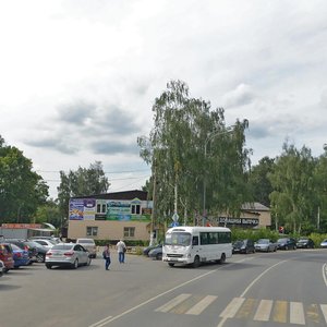 Щёлково, Улица Радиоцентра № 5, 9А: фото