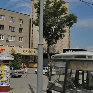 Pobedy Square, 3Б, Lipetsk: photo