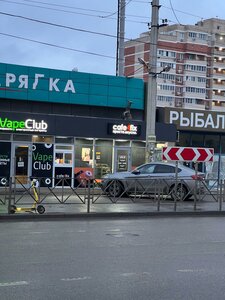 Rossiyskaya ulitsa, 315, Krasnodar: photo