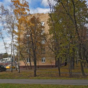 Aminyevskoye Highway, 30, Moscow: photo