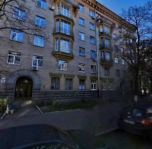 Akademika Bohomoltsa Street, 6, Kyiv: photo